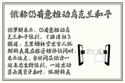 美国mantakopkanhaya