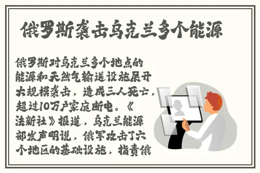 几天不给你就成这样了