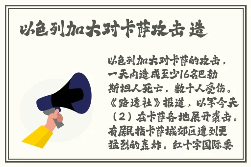 99久久久无码国产精品性