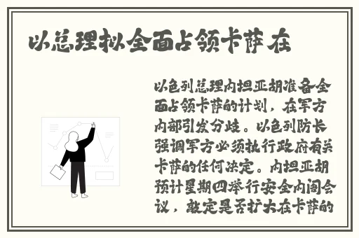 两个人的视频BD日本