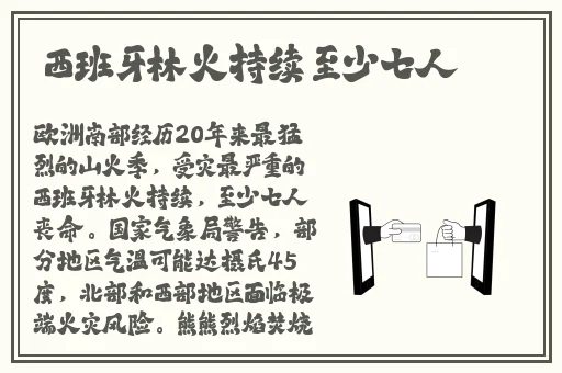 91传媒㊙️入口