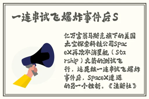 三浦润的中出性活事件引起了社会的广泛关注