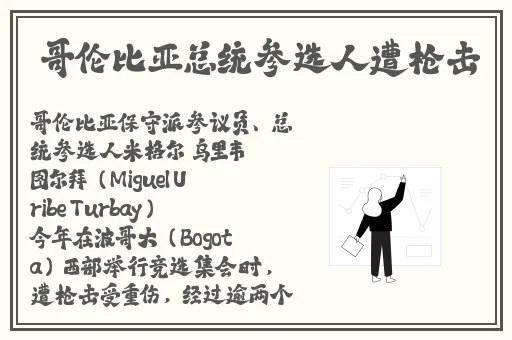 国产亚洲精品97AA片在线播放