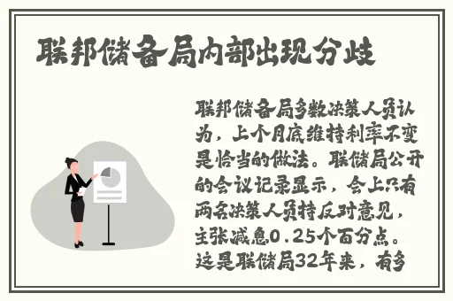 434**但人文艺术图片