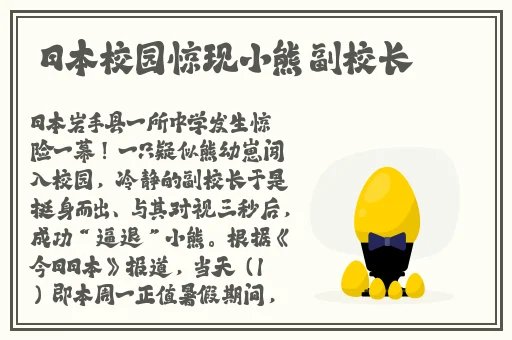 97在线观看视频