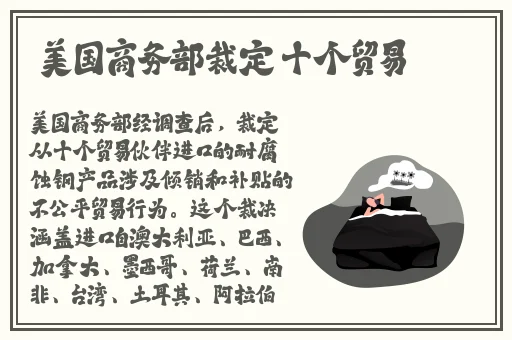 日本一卡二卡三卡四卡网