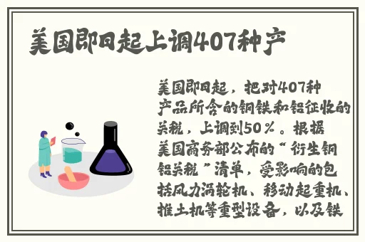 桃红色jeep官方主打