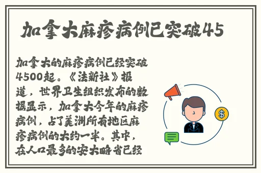 黑料网吃瓜
