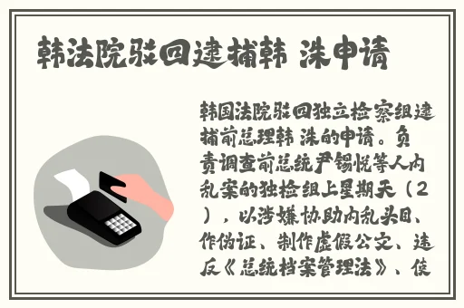 99RE热这里只有精品最新国产6—12幻女